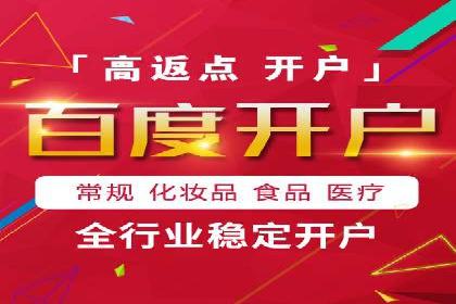 信息流代运营案例：短视频平台内容运营