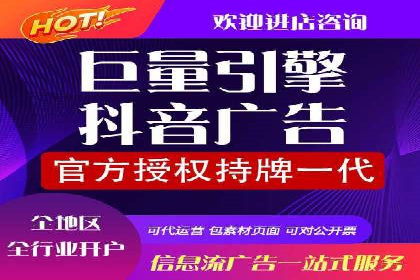 信息流推广技巧解析：实战案例分析